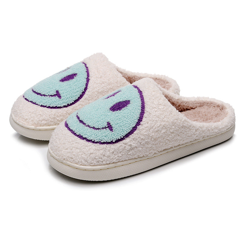 Smiling Face Cotton Slippers For Men And Women, Lovers' Cotton Slippers, Cute Thick-Soled Cartoon Anti-Skid Home Slippers