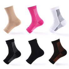 Ankle Support Socks