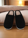 Winter Cute Cartoon Smile Flannel Slippers Wholesale Home Fuzzy Slippers